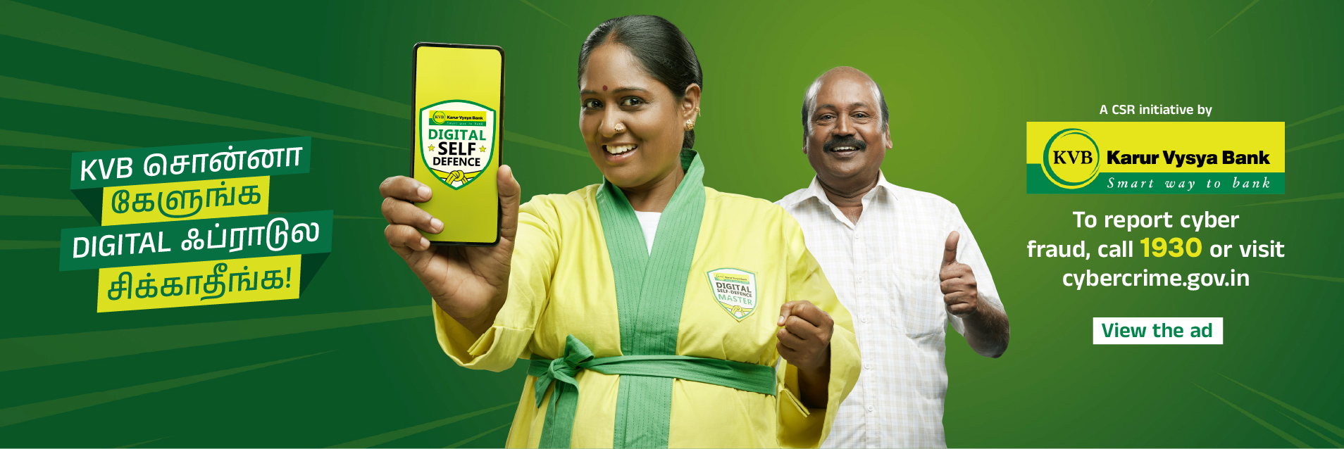 KVB Digital Self-Defence KVB DSD