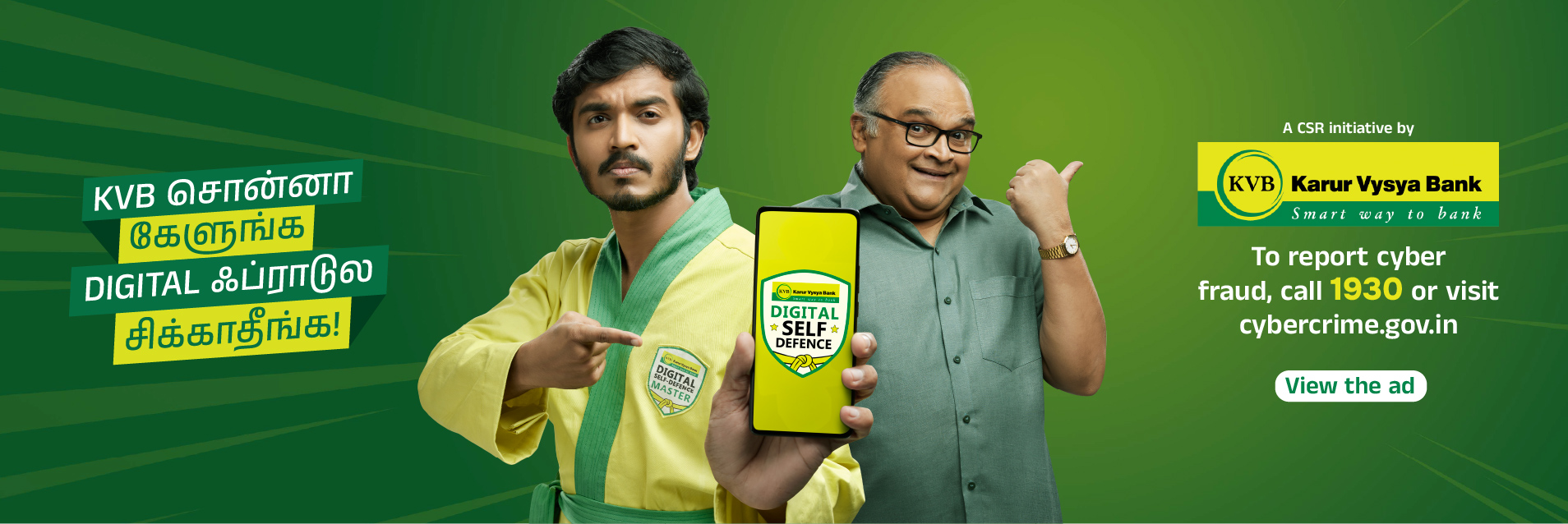 KVB Digital Self-Defence KVB Digital Self-Defence