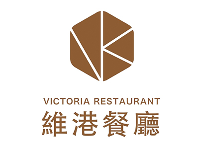 Victoria Restaurant