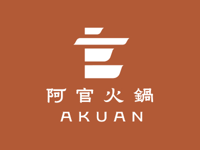 Akuan